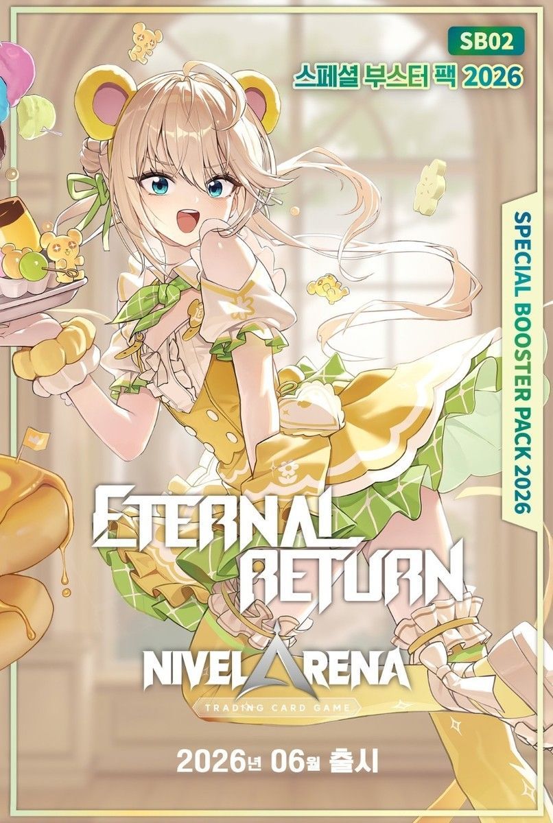 NIVEL ARENA SPECIAL BOOSTER PACK 2026 SB02 ニベルアリーナ