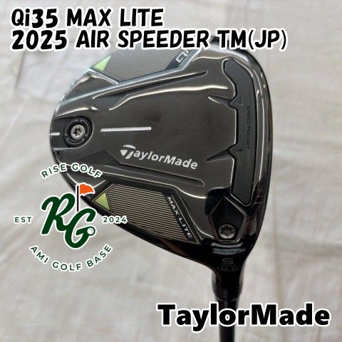 【中古】フェアウェイウッド テーラーメイド Qi35 MAX LITE◆2025 AIR SPEEDER TM(JP)◆S◆18.5[9042]