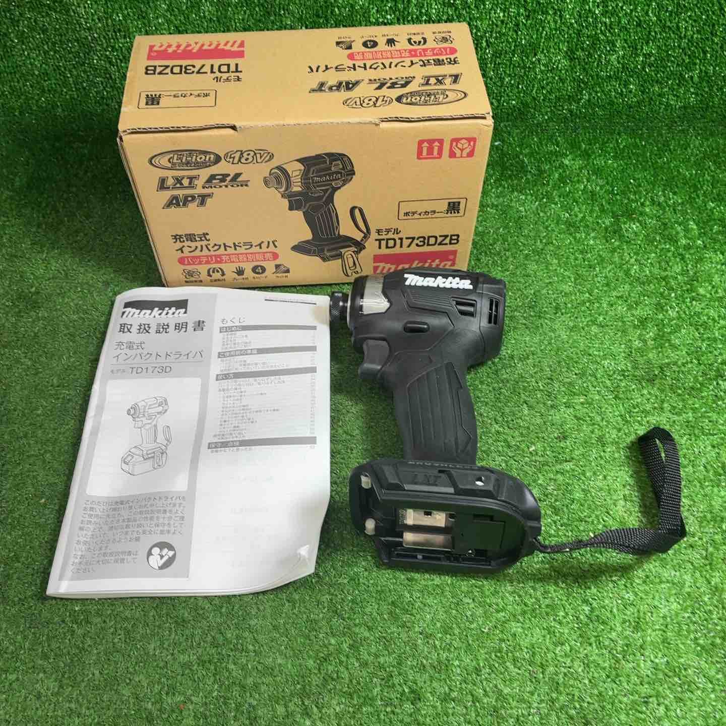 【未使用品】 マキタ(makita) コードレスインパクトドライバー TD173DZB 【藤沢店】