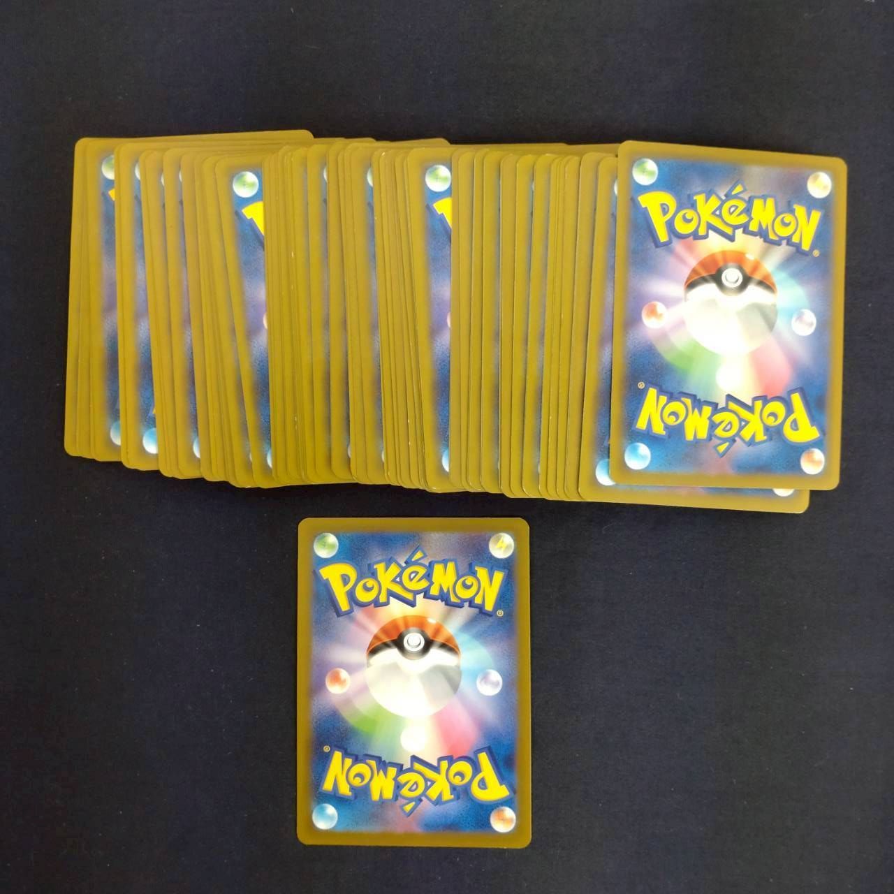P1001435(くさ) ポケモンカード マダツボミ 100枚 まとめ売り pokemon