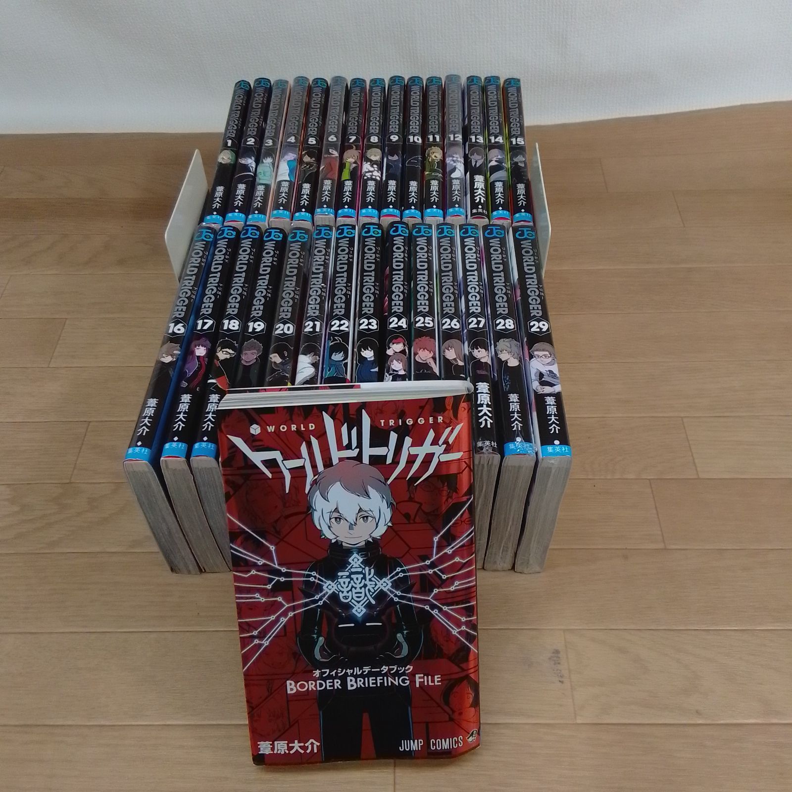 ☆②【未開封あり】ワールドトリガー 1～29巻 コミック全巻＋