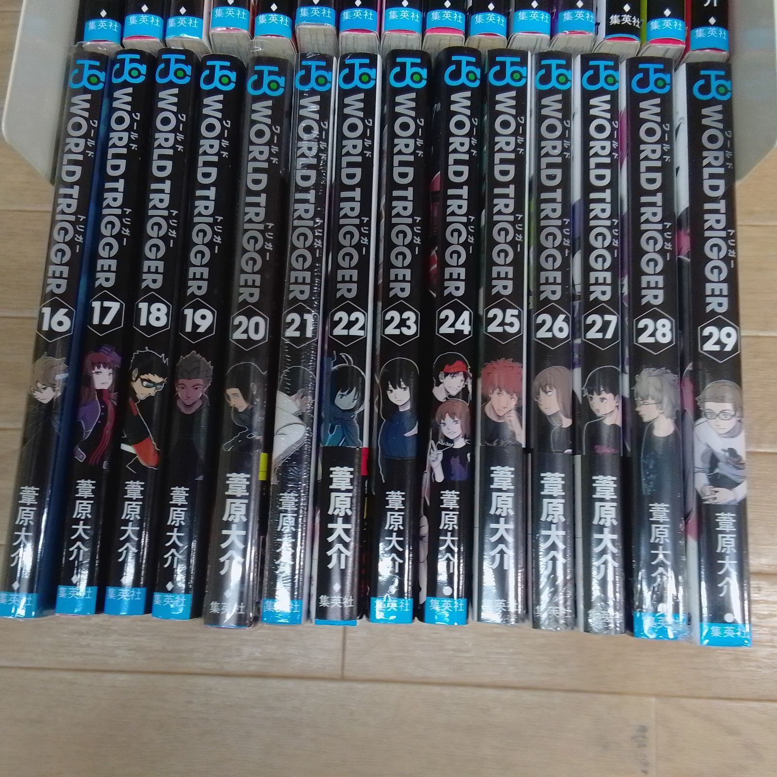 ☆②【未開封あり】ワールドトリガー 1～29巻 コミック全巻＋