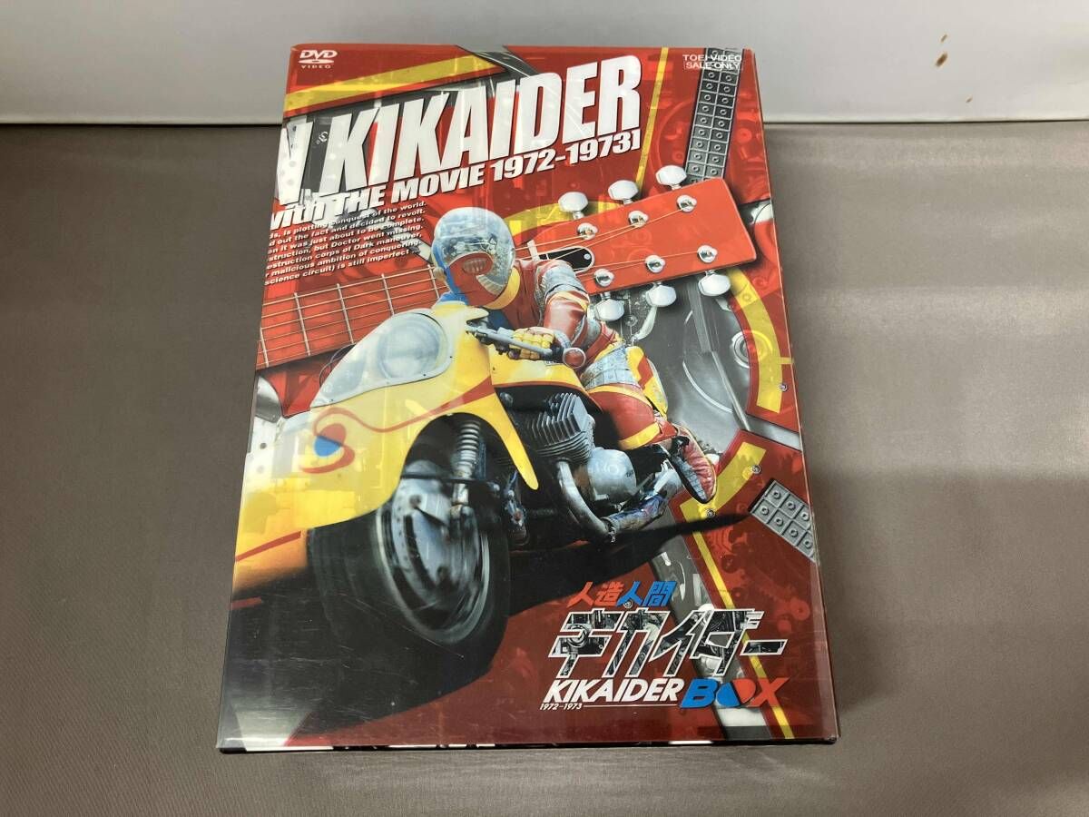 DVD 人造人間キカイダー BOX (9DVD) - メルカリ