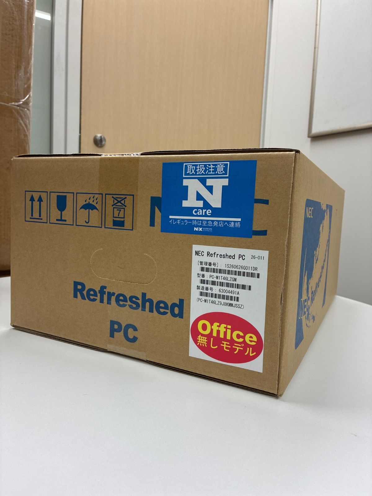 NEC