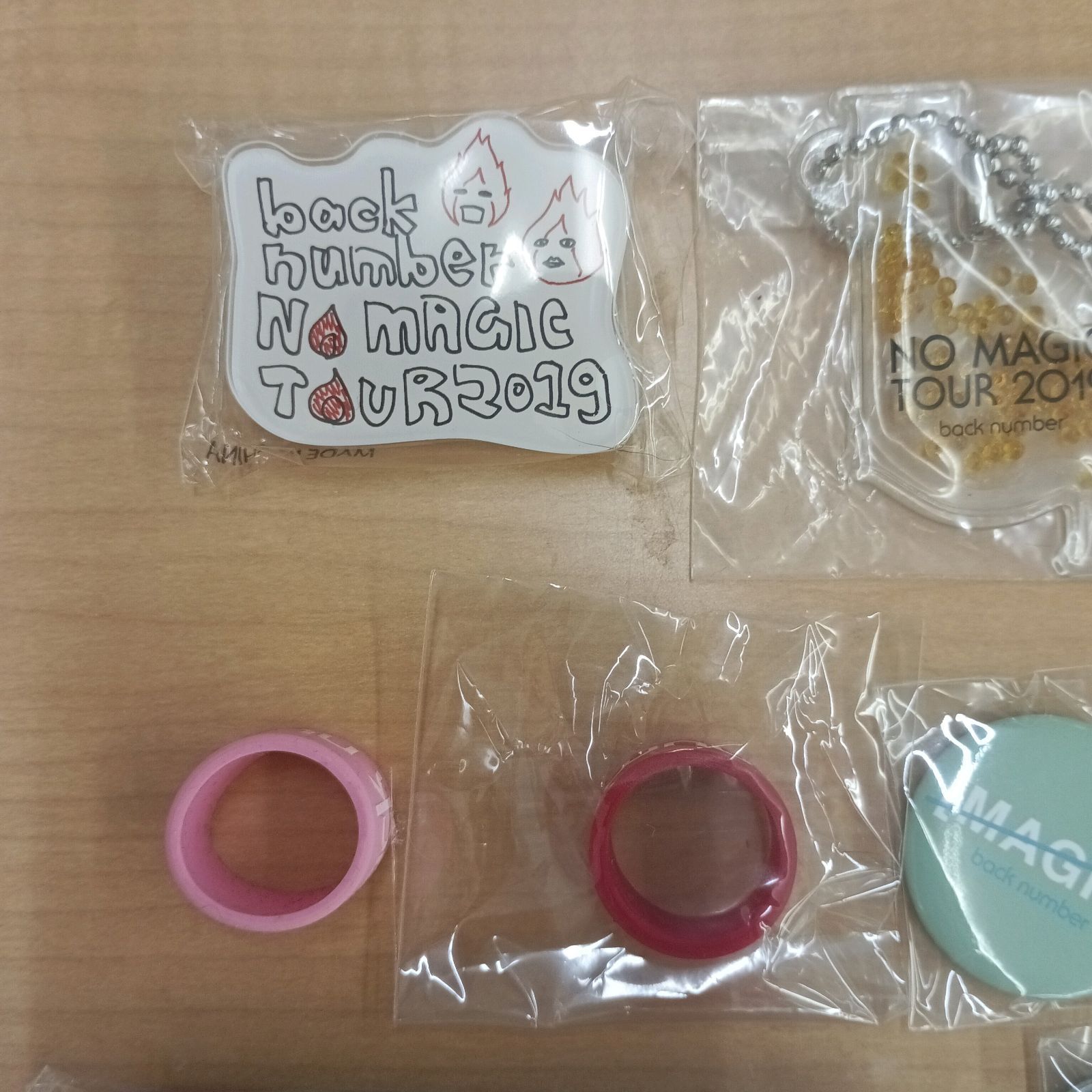 back number NO MAGIC TOUR 2019 グッズ 11点セット 未開封多数 - メルカリ