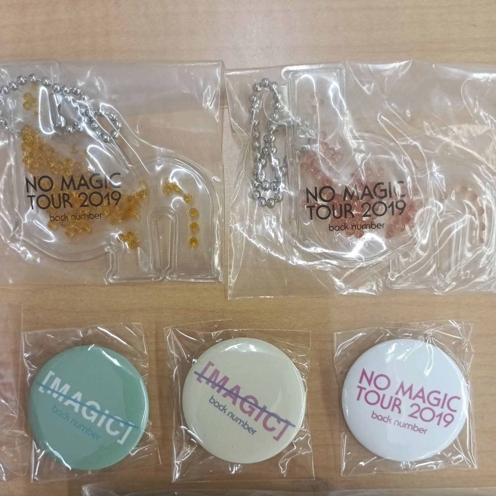 back number NO MAGIC TOUR 2019 グッズ 11点セット 未開封多数 - メルカリ