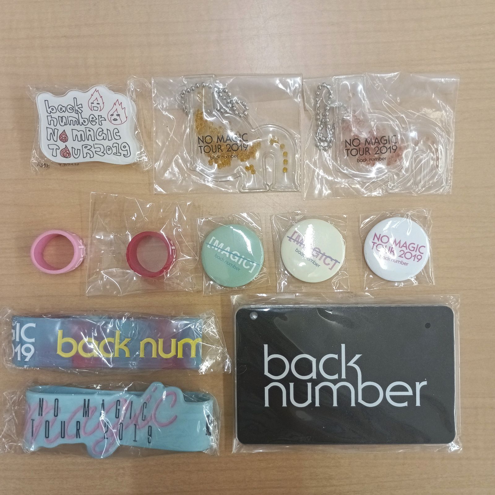 back number グッズ まとめ売り back number NO MAGIC TOUR 2019 グッズ 11点セット 未開封多数 - メルカリ