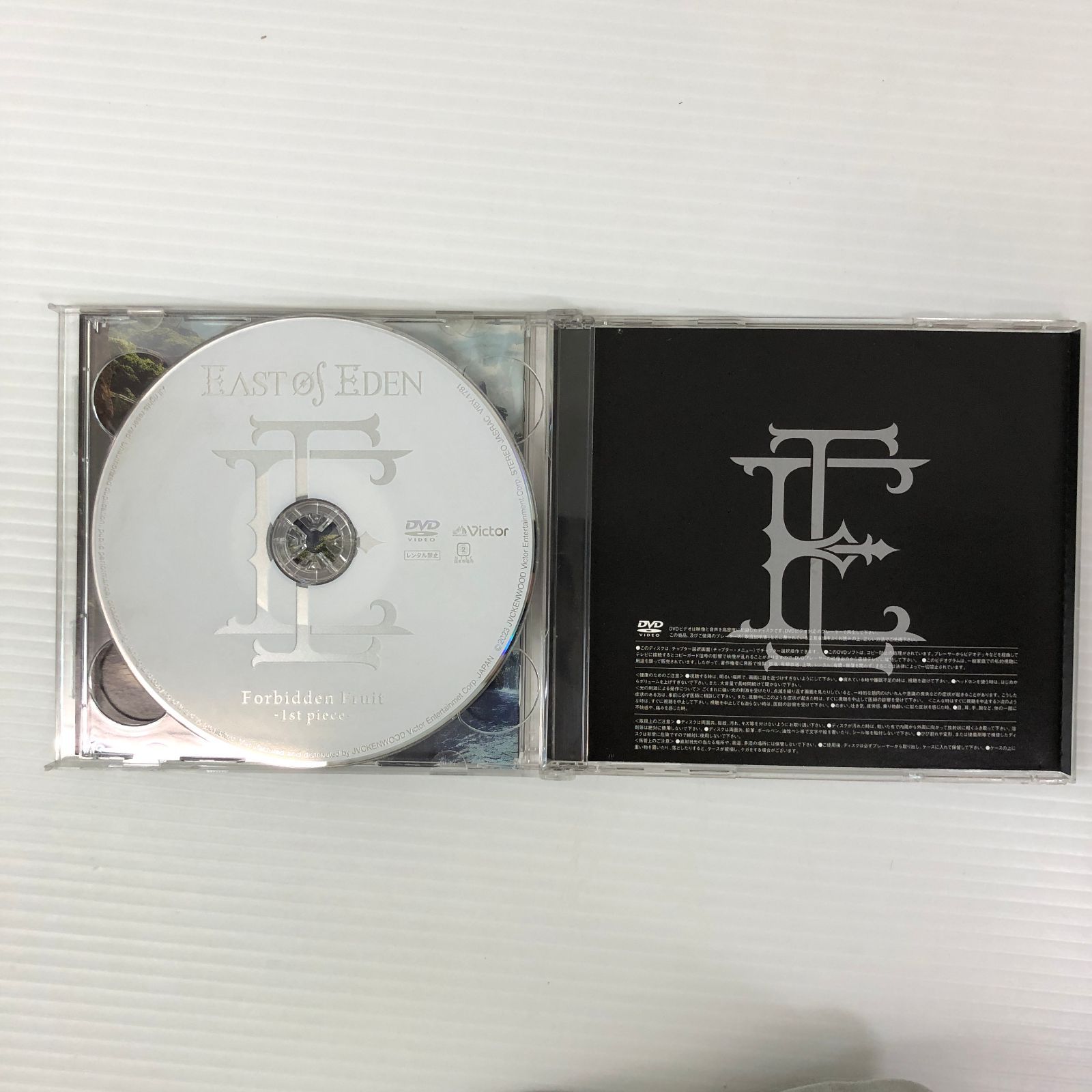 □East Of Eden Forbidden Fruit -1st piece- CD+DVD 初回限定盤B 中古
