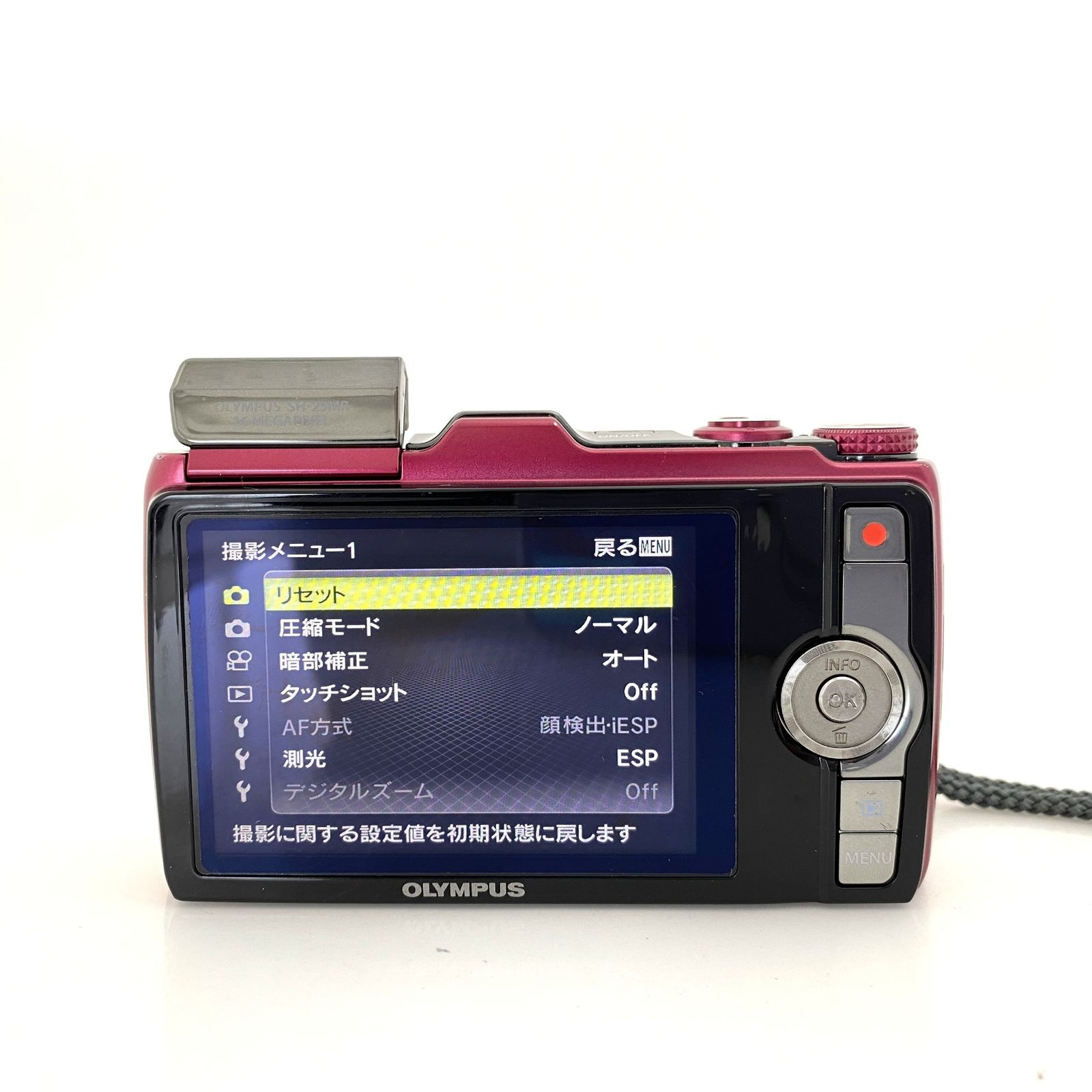 オリンパス】OLYMPUS SH-25MR パープル コンパクトデジタルカメラ +