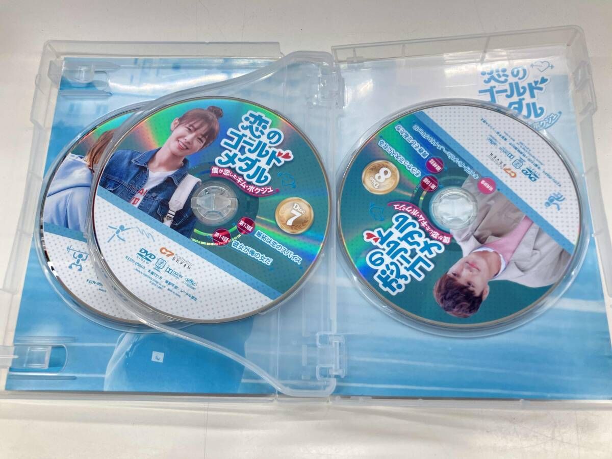 DVD 恋のゴールドメダル~僕が恋したキム・ボクジュ~DVD-BOX2 - メルカリ