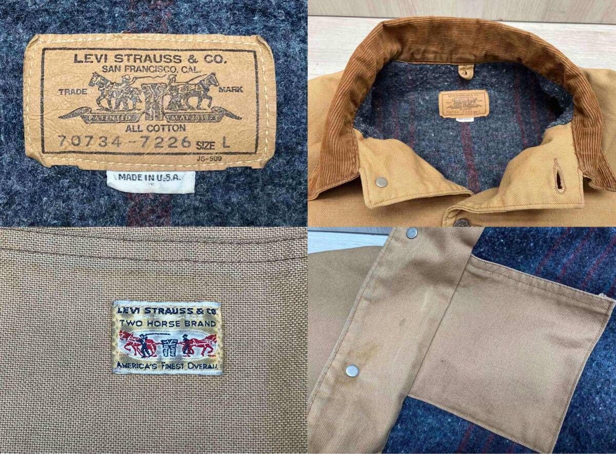 LEVI'S/リーバイス 70734-7226 90s ブランケットライナー付ワーク