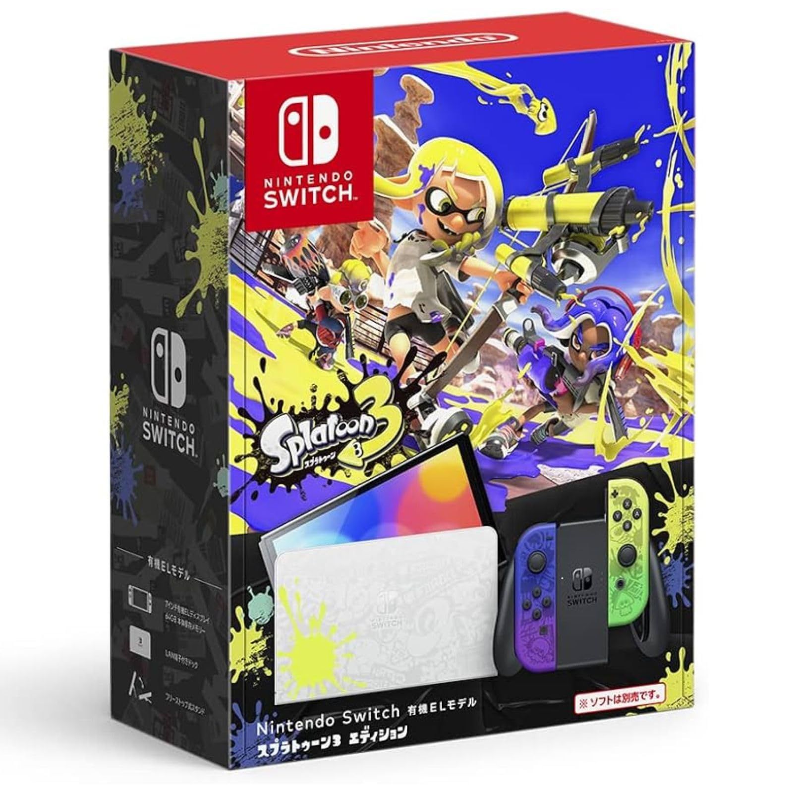 整備済み品 Nintendo Switch有機ELモデル スプラトゥーン3エディション HEG-S-KCAAA