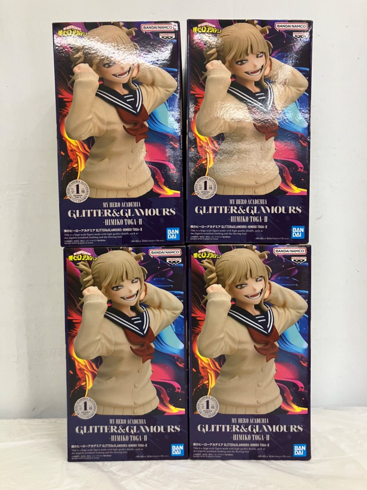 未開封 僕のヒーローアカデミア GLITTER＆GLAMOURS フィギュア