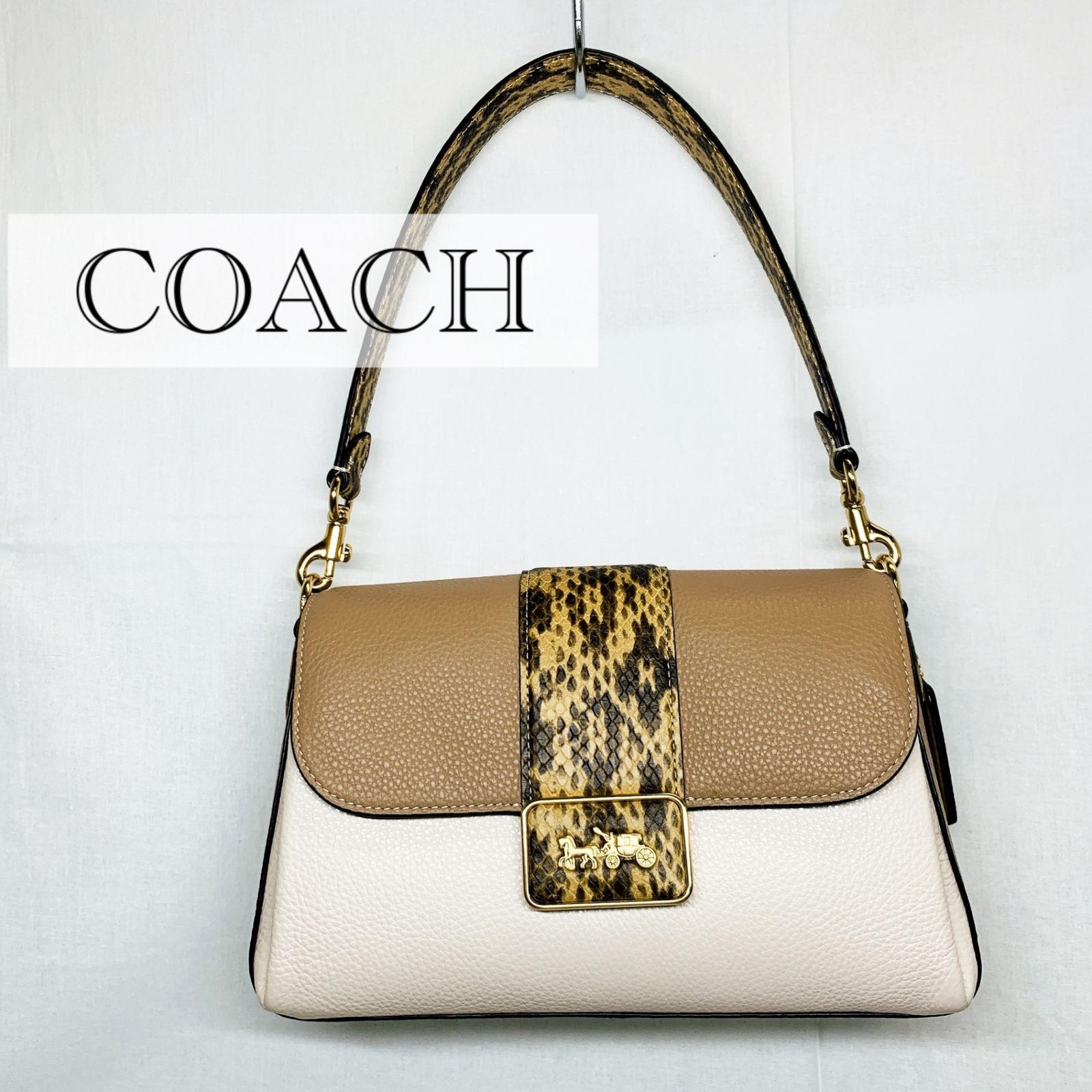 COACH コーチ グレース ショルダーバッグ カラーブロック CD483 2WAY