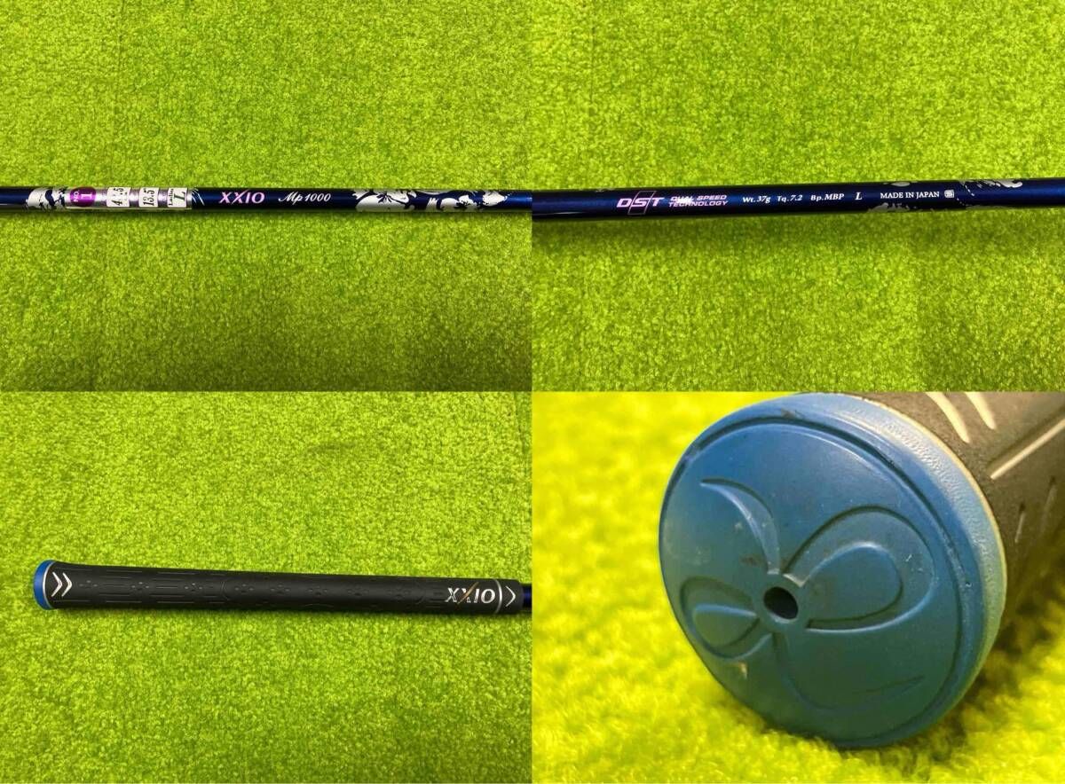 DUNLOP ダンロップ XXIO X MP1000 フレックスL ロフト角13.5