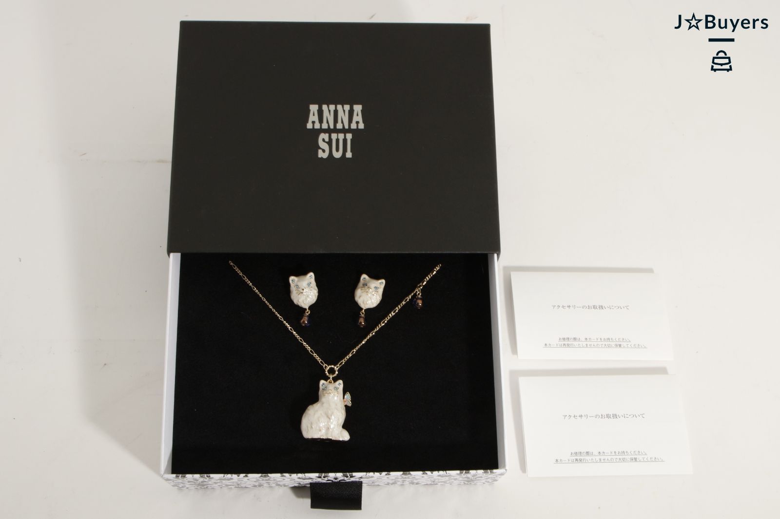 Bi2757 ANNA SUI ANNA SUI Persian Cat Necklace Pendant Earrings Cat Cat Blue Eye White Cat Accessory Set with Box, Beautiful Item, Matching Butterfly with Box, Gift