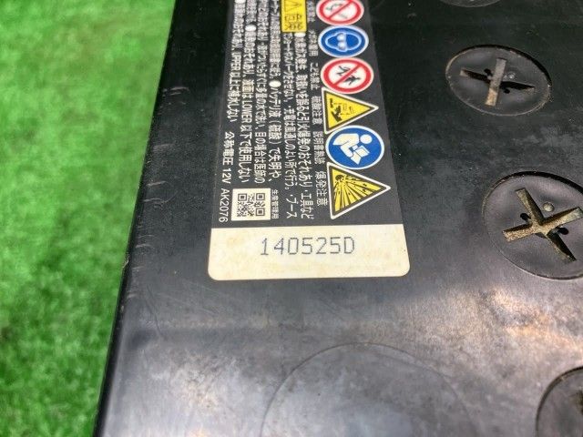 バッテリー エバストロン 75D23L - メルカリ