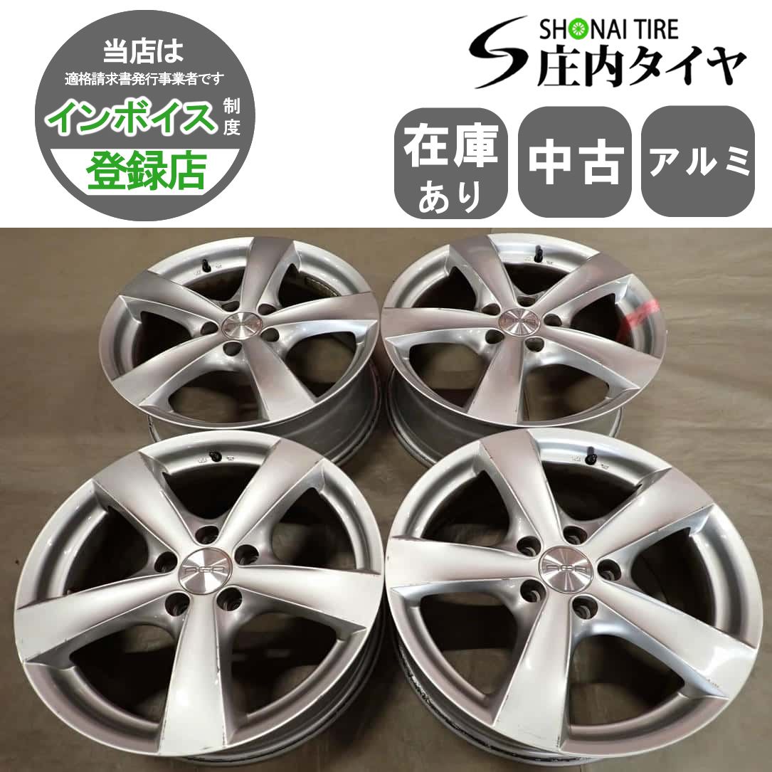 4本SET 会社宛 送料無料 17×7.5J AGA Nebel ネーベル アルミ 5穴 PCD