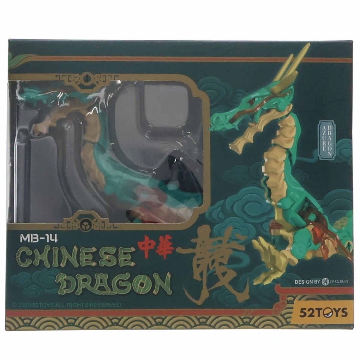 新品・限定品 9/100 チャイニーズ イヤー オブ ザ ドラゴン ※最終値下げ MEGABOX(メガボックス) MB-14 CHINESE DRAGON(チャイニーズドラゴン