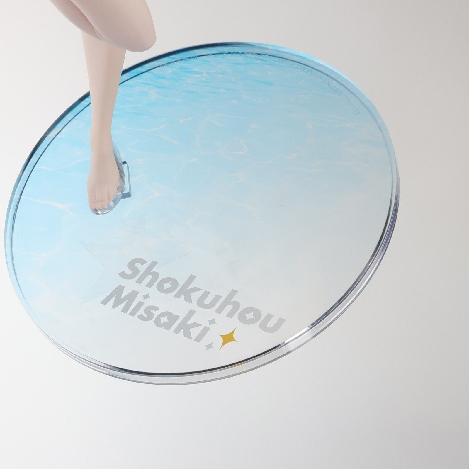 食蜂操祈(しょくほうみさき) スク水ニーソVer. とある科学の超電磁砲T 1/7 完成品 フィギュア アルター