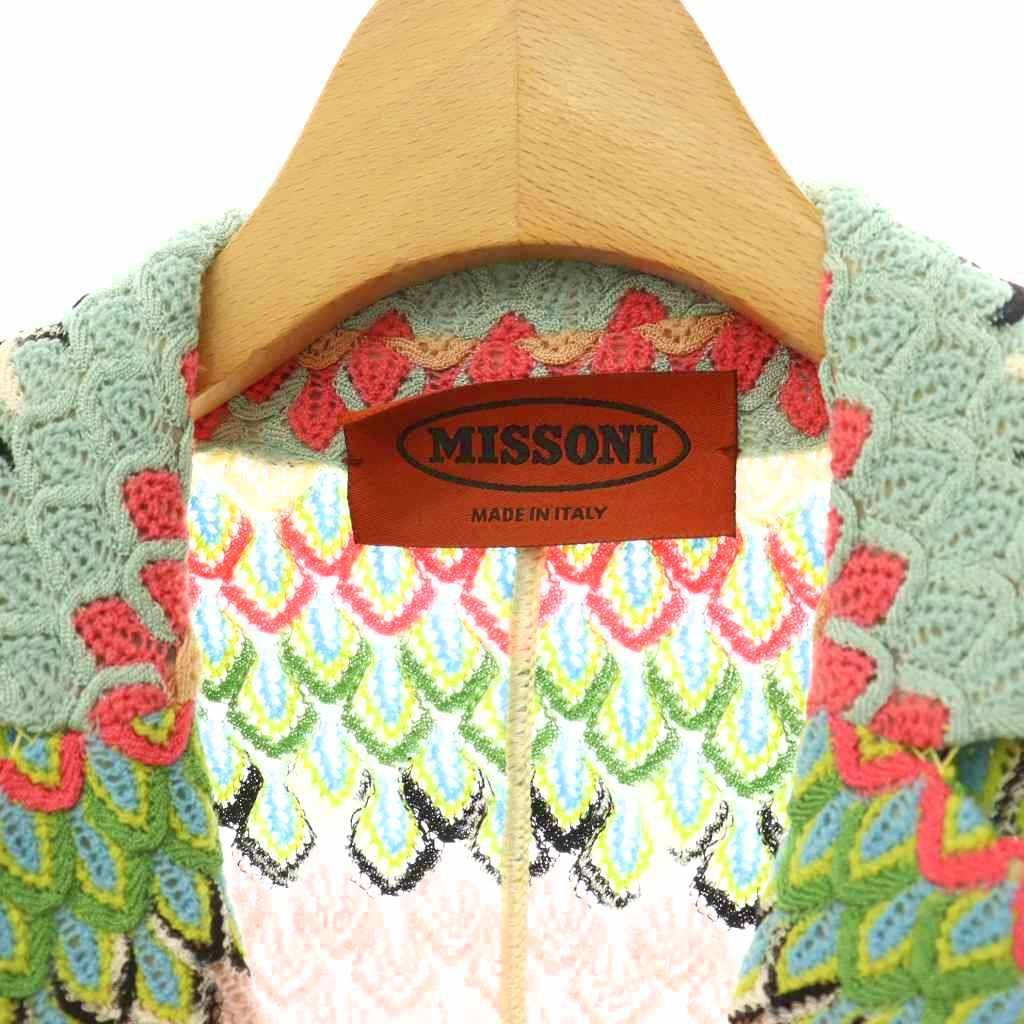MISSONI マルチカラーニットジャケット ミッソーニ MISSONI ニットジャケット テーラードジャケット ウール混