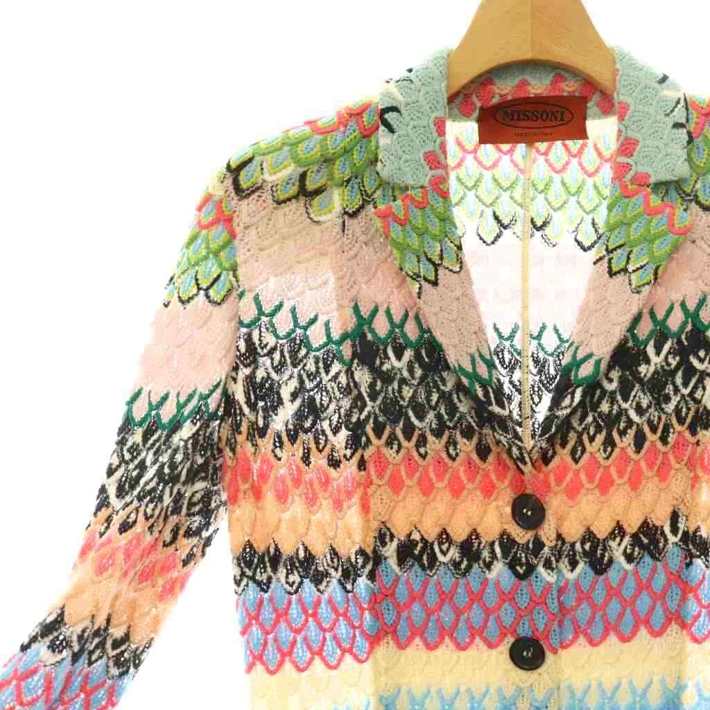 ミッソーニ MISSONI ニットジャケット テーラードジャケット ウール混