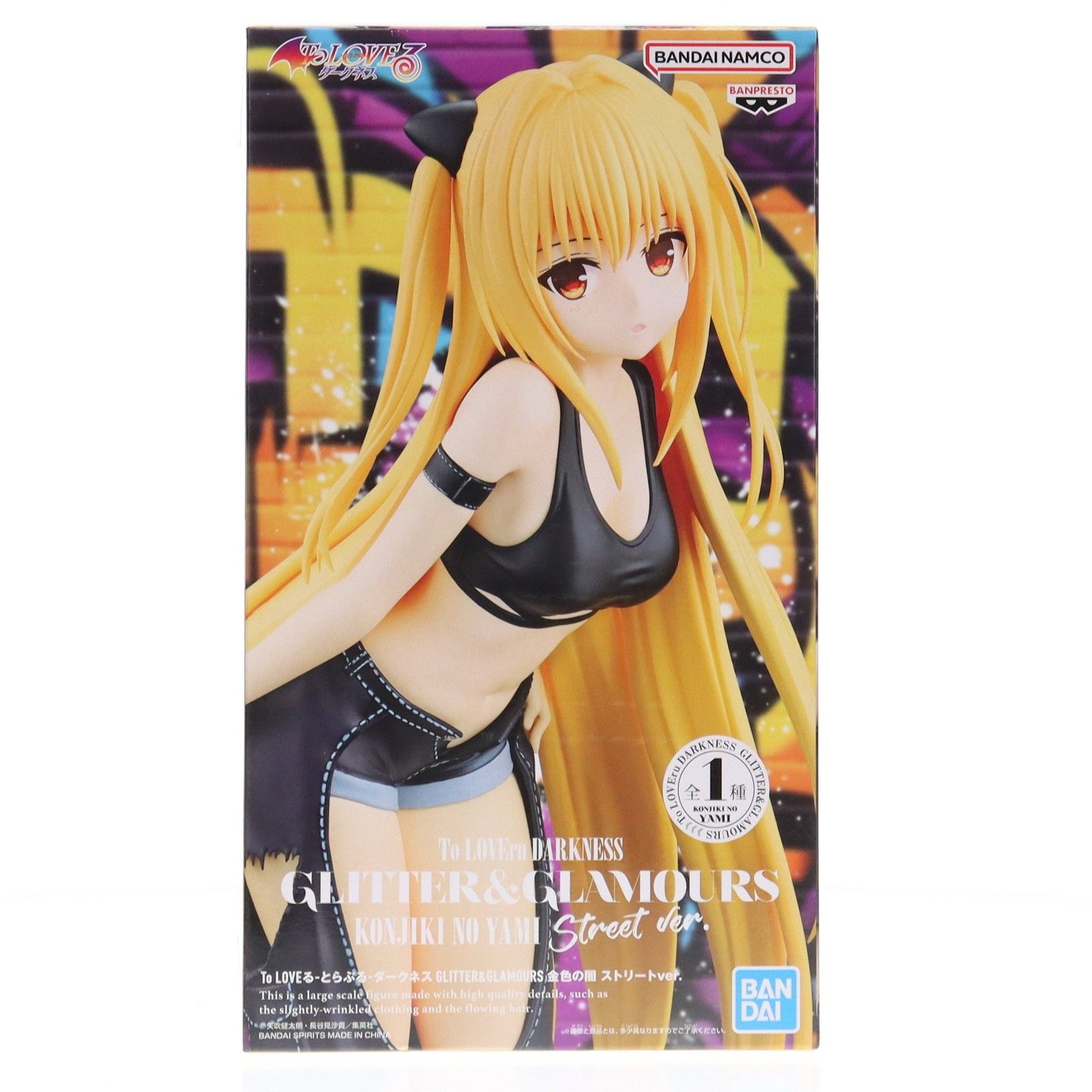 金色の闇(こんじきのやみ) To LOVEる-とらぶる-ダークネス 金色の闇(こんじきのやみ) To LOVEる-とらぶる-ダークネス