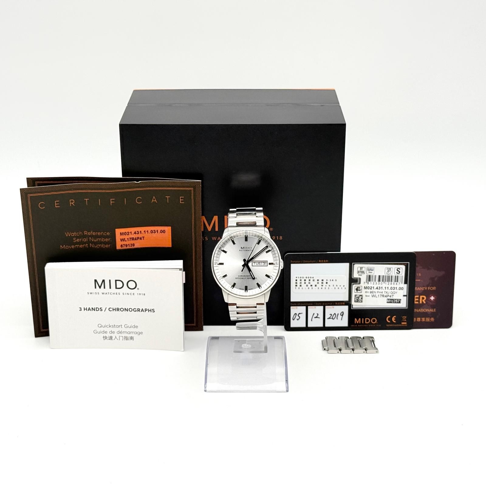 MIDO ミドー マンダー クロノメーター M021.431.11.031.00 シルバー AT メンズ 腕時計 稼働品