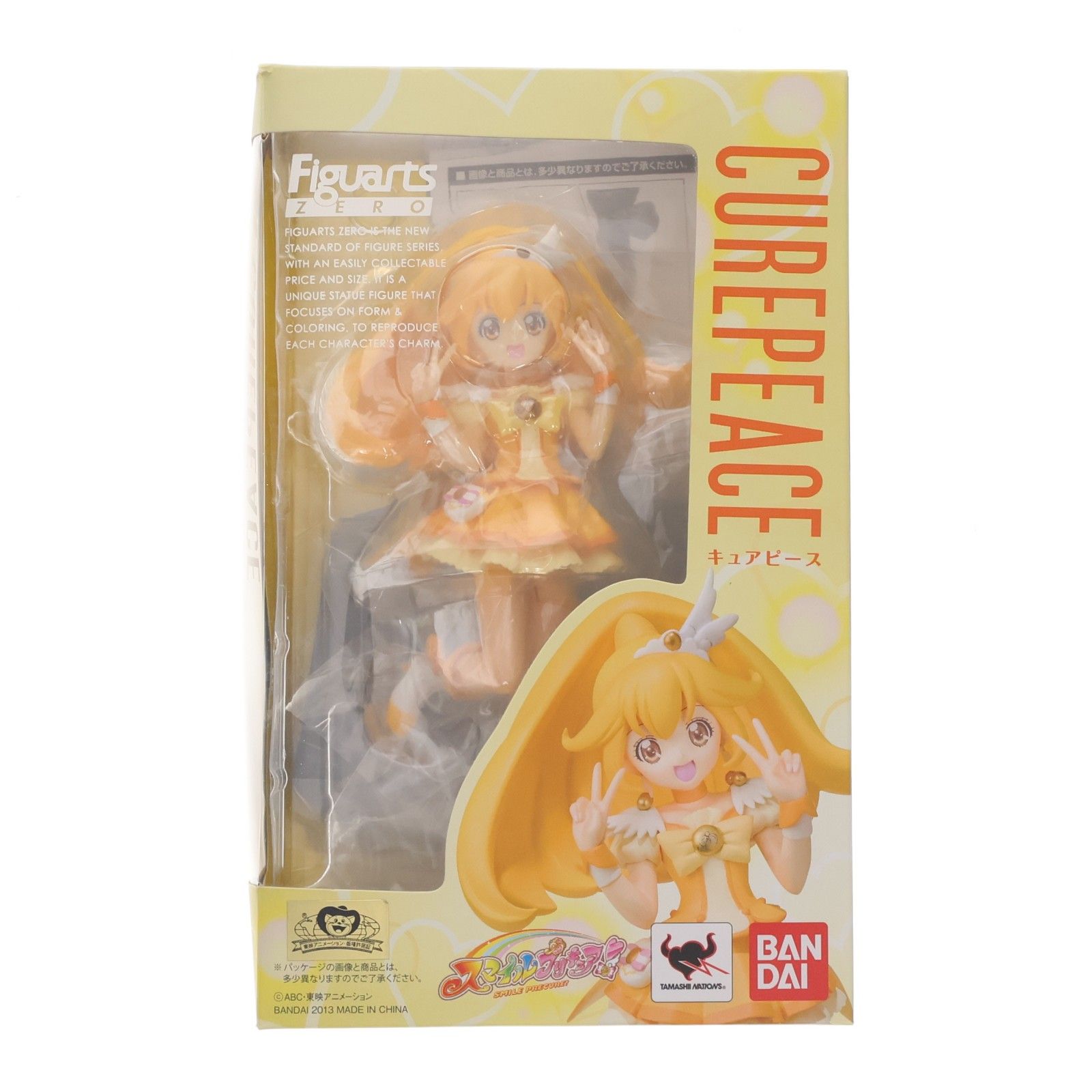 フィギュアーツZERO キュアピース スマイルプリキュア! 完成品 フィギュア バンダイ