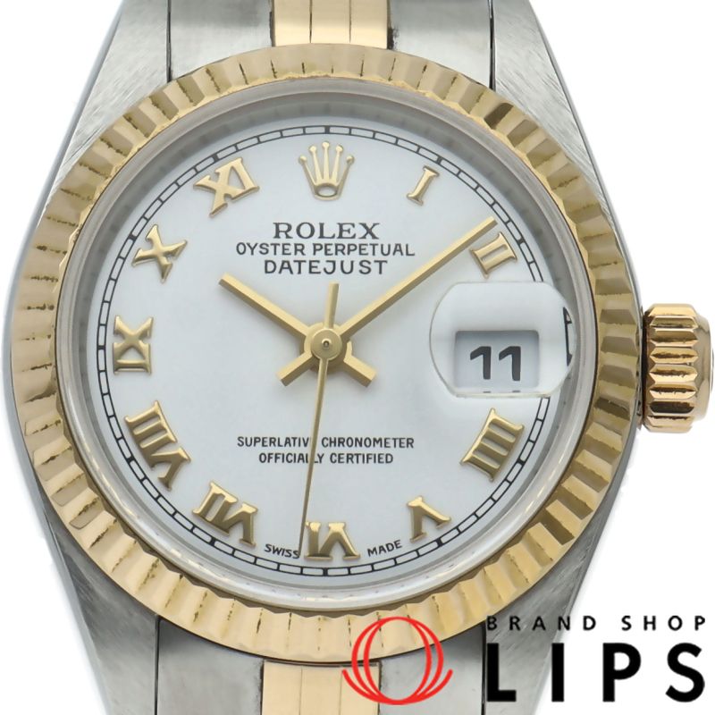 ROLEX ロレックス 79173純正保証書 ROLEX - ロレックス デイトジャスト