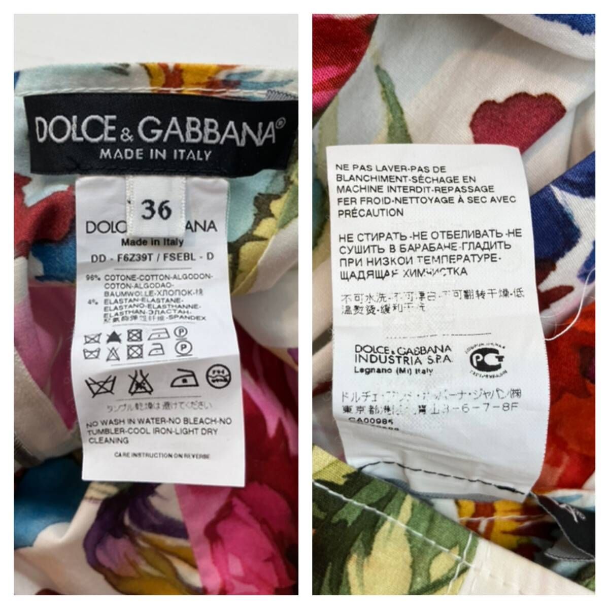 ☆ DOLCE & GABBANA ドルチェアンドガッパーナ キャミソール
