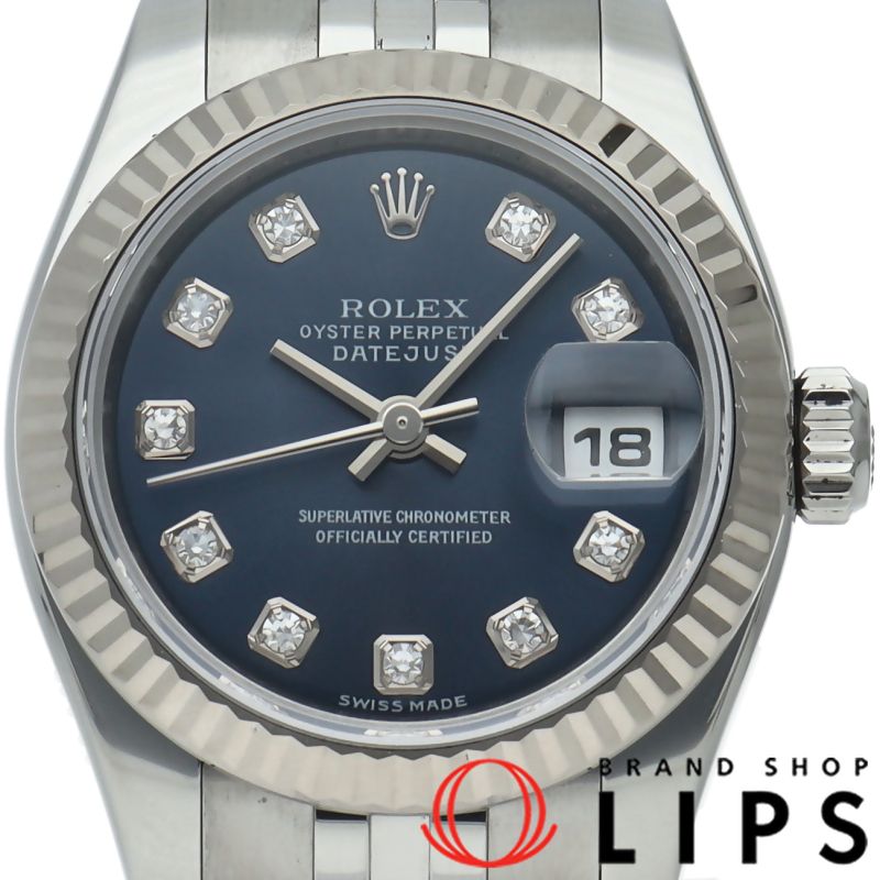 ロレックス デイトジャスト26 レディース時計 ジュビリー 10Pダイヤ 179174G(M) K18WG/SS レディース時計