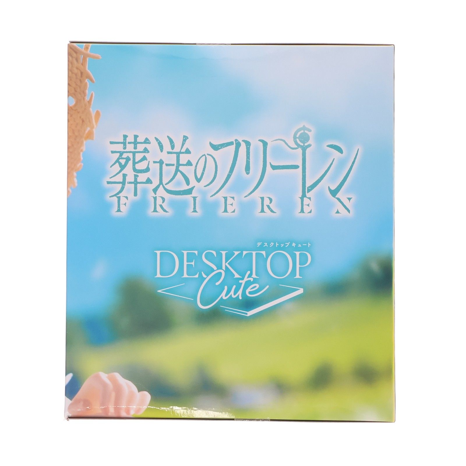 フリーレン 葬送のフリーレン Desktop Cute フィギュア フリーレン