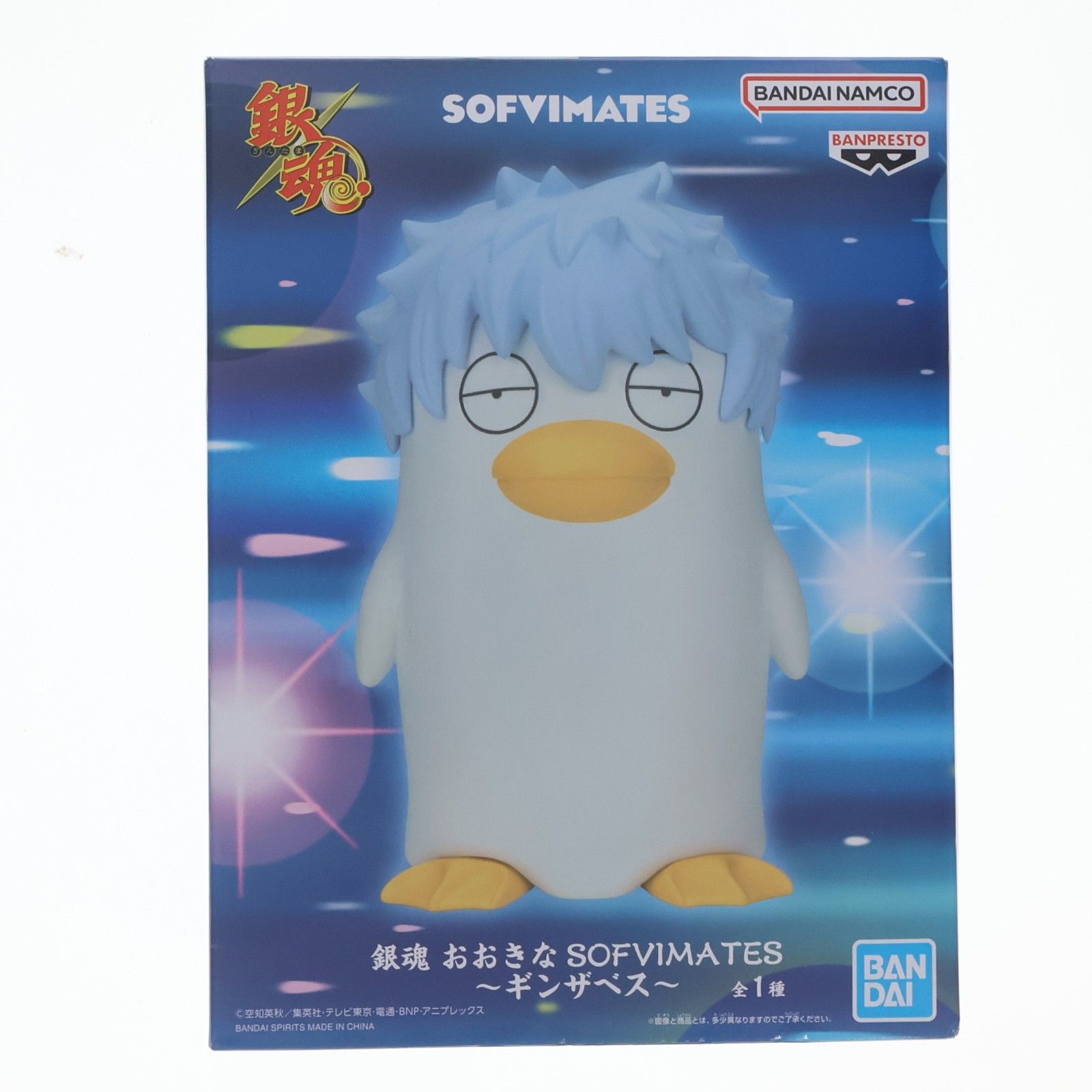 Ginzabeth Gintama Big SOF VIMATES ~Ginzabeth~ Premio figura de vinilo suave (2836813) Banpresto