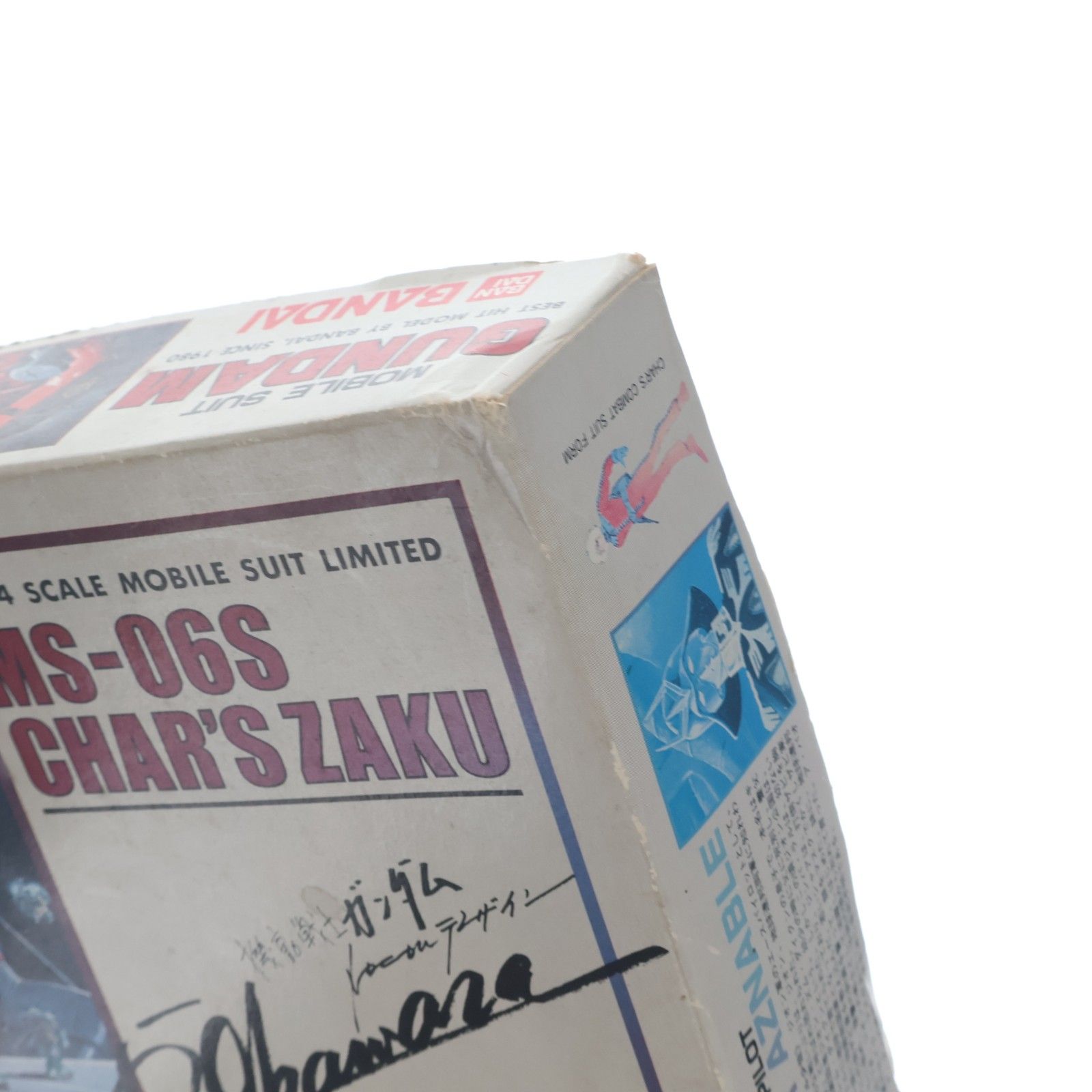 1/144 MS-06S シャア少佐専用ザク 限定版 機動戦士ガンダム 1984年 ガンダムWエキサイティングプレゼント ザク賞 プラモデル(0501354) バンダイ