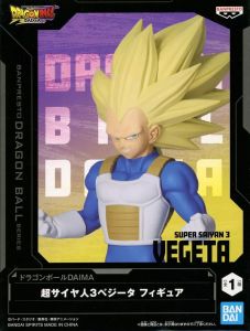 フィギュア 超サイヤ人3ベジータ 「ドラゴンボールDAIMA」 超サイヤ人3