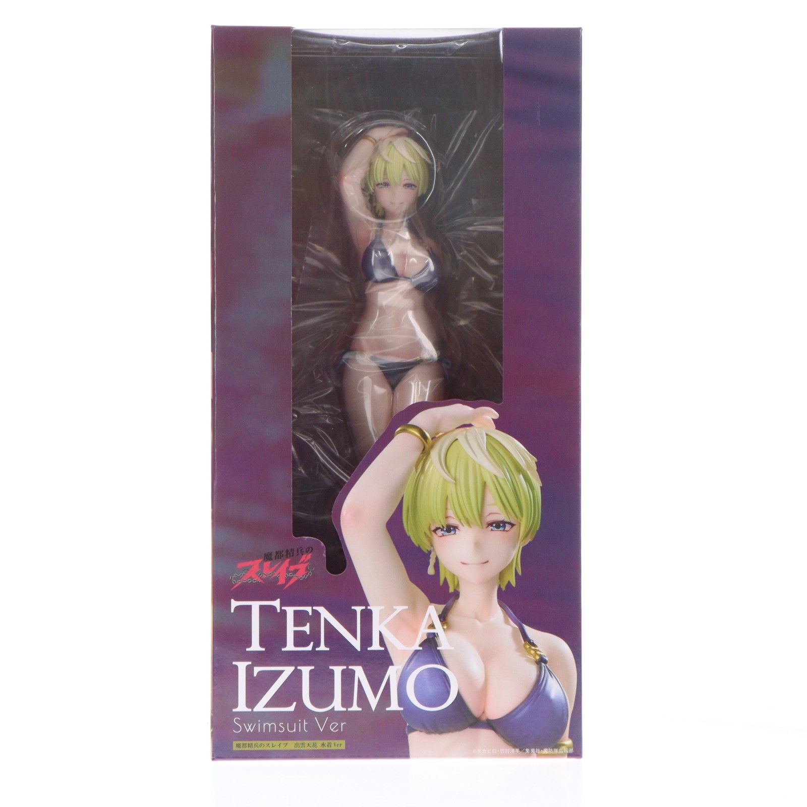出雲天花(いずもてんか) 水着Ver. 魔都精兵のスレイブ 1/7 完成品 フィギュア ユニオンクリエイティブ