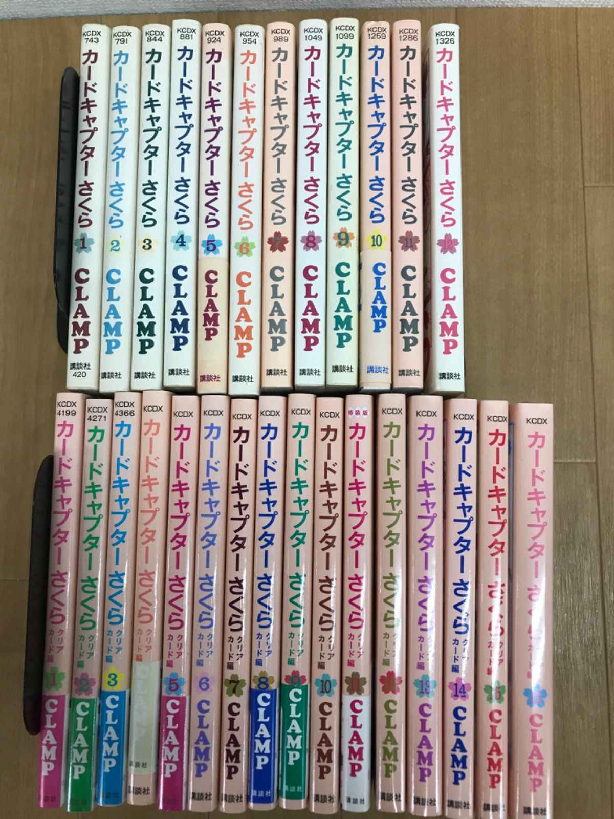 ☆【未開封あり】カードキャプターさくら 全12巻＋クリアカード編 全16