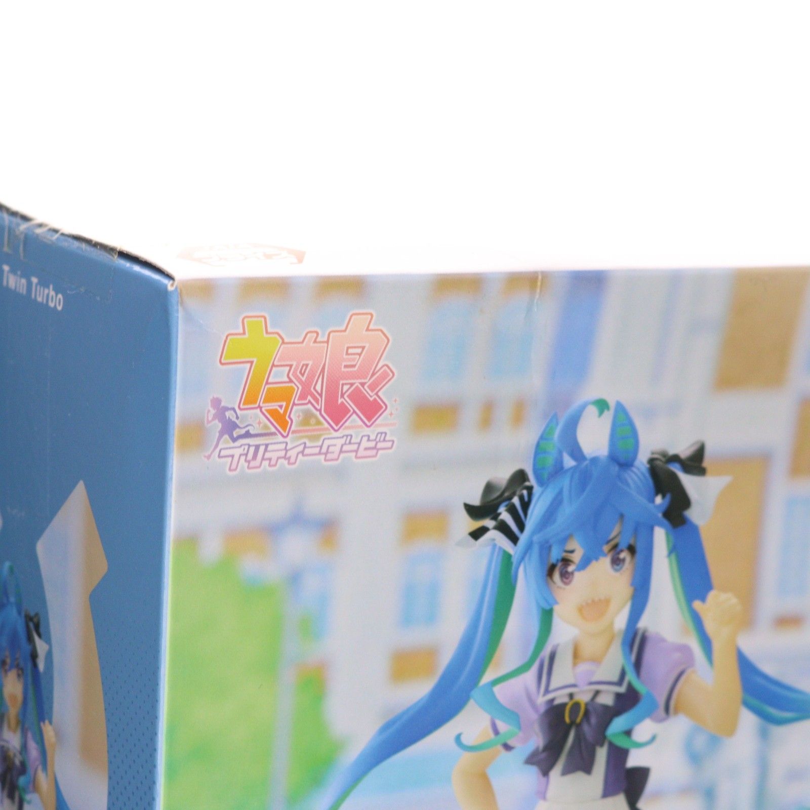 ツインターボ ウマ娘 プリティーダービー フィギュア プライズ(2625602