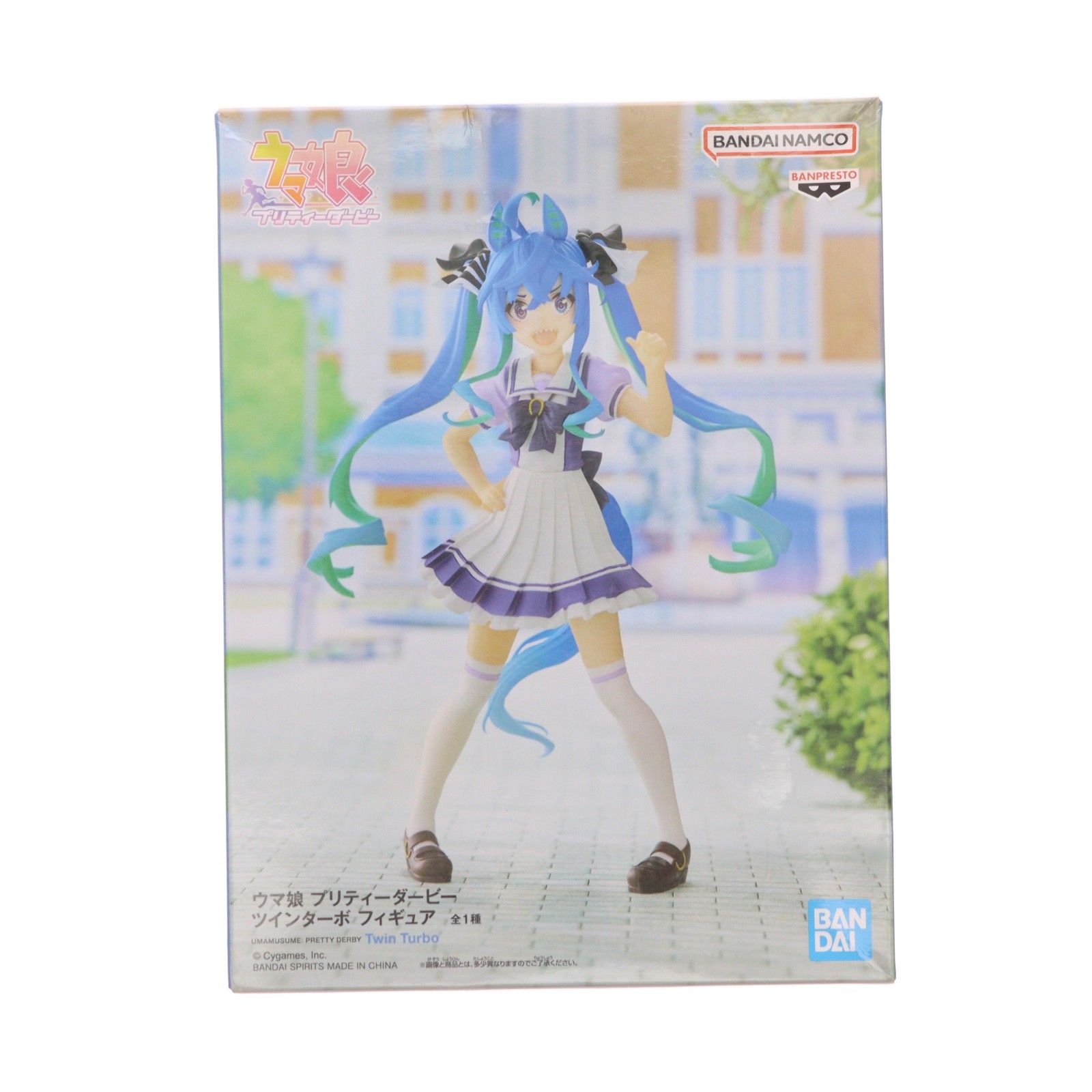 ツインターボ ウマ娘 プリティーダービー フィギュア プライズ(2625602