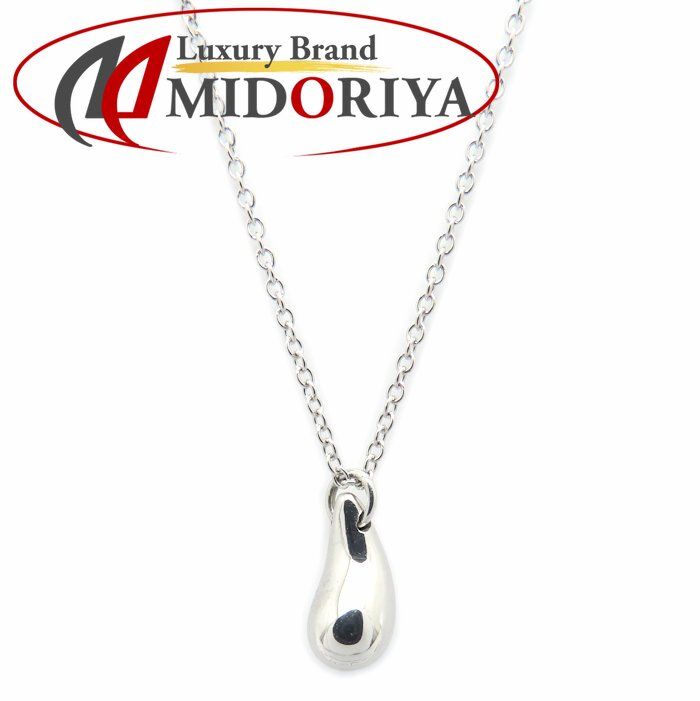 TIFFANY&Co. ティファニー ティアドロップ ネックレス エルサペレッティ Pt950プラチナ レディース/295768【中古】【BJ】