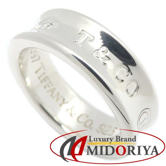 TIFFANY&Co. ティファニー 1837 ベーシック リング 指輪 14.5号 シルバー925 レディース/295780【中古】【BJ】