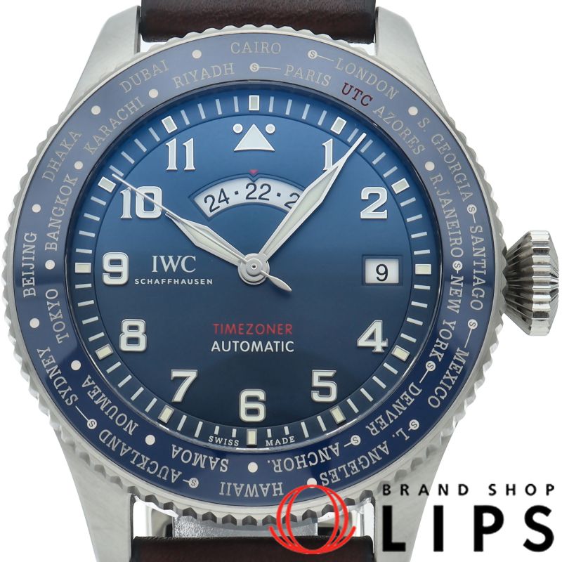 インターナショナルウォッチカンパニー IWC パイロットウォッチ タイムゾーナー プティ・プランス リミテッド IW395503