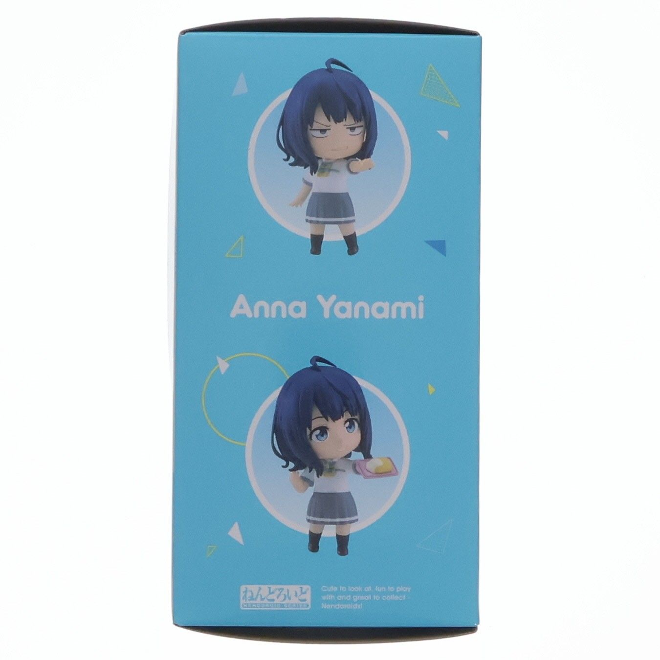 グッドスマイルカンパニー公式ショップ特典付属 ねんどろいど 2612 八奈見杏菜(やなみあんな) 負けヒロインが多すぎる! 完成品 可動フィギュア グッドスマイルカンパニー グッドスマイルカンパニー公式ショップ特典付属 ねんどろいど 2612