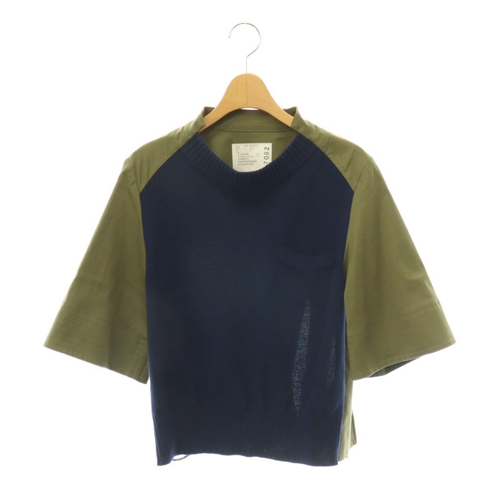 サカイ sacai Cotton Gabardine x Knit Pullover プルオーバー カットソー コットン ギャバジン 切替 ニット 七分袖 2 カーキ 紺 ネイビー /HS ■OS