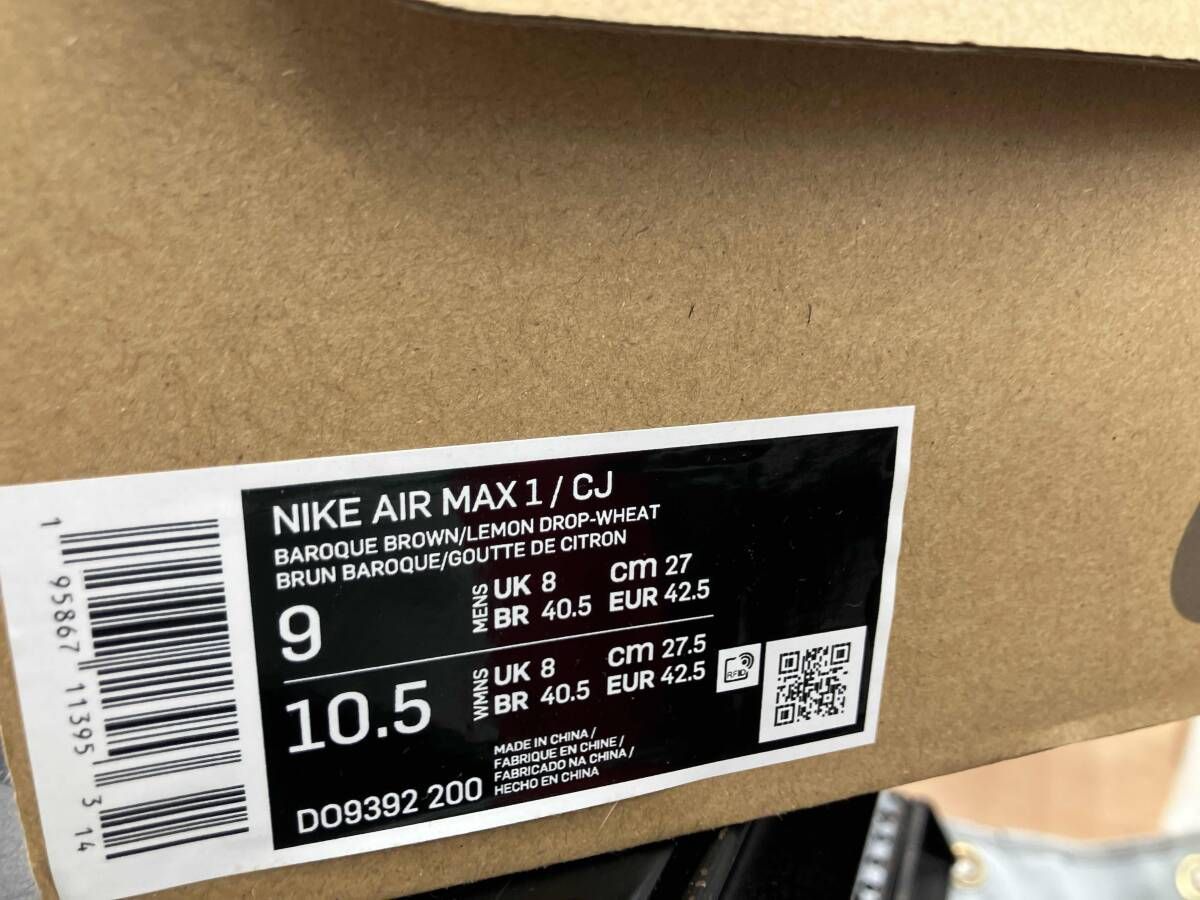 NIKE × Travis Scott ナイキ × トラビス スコット Air Max 1 'CACT.US Brown' エアマックスワン スニーカー DO9392 200 ブラウン