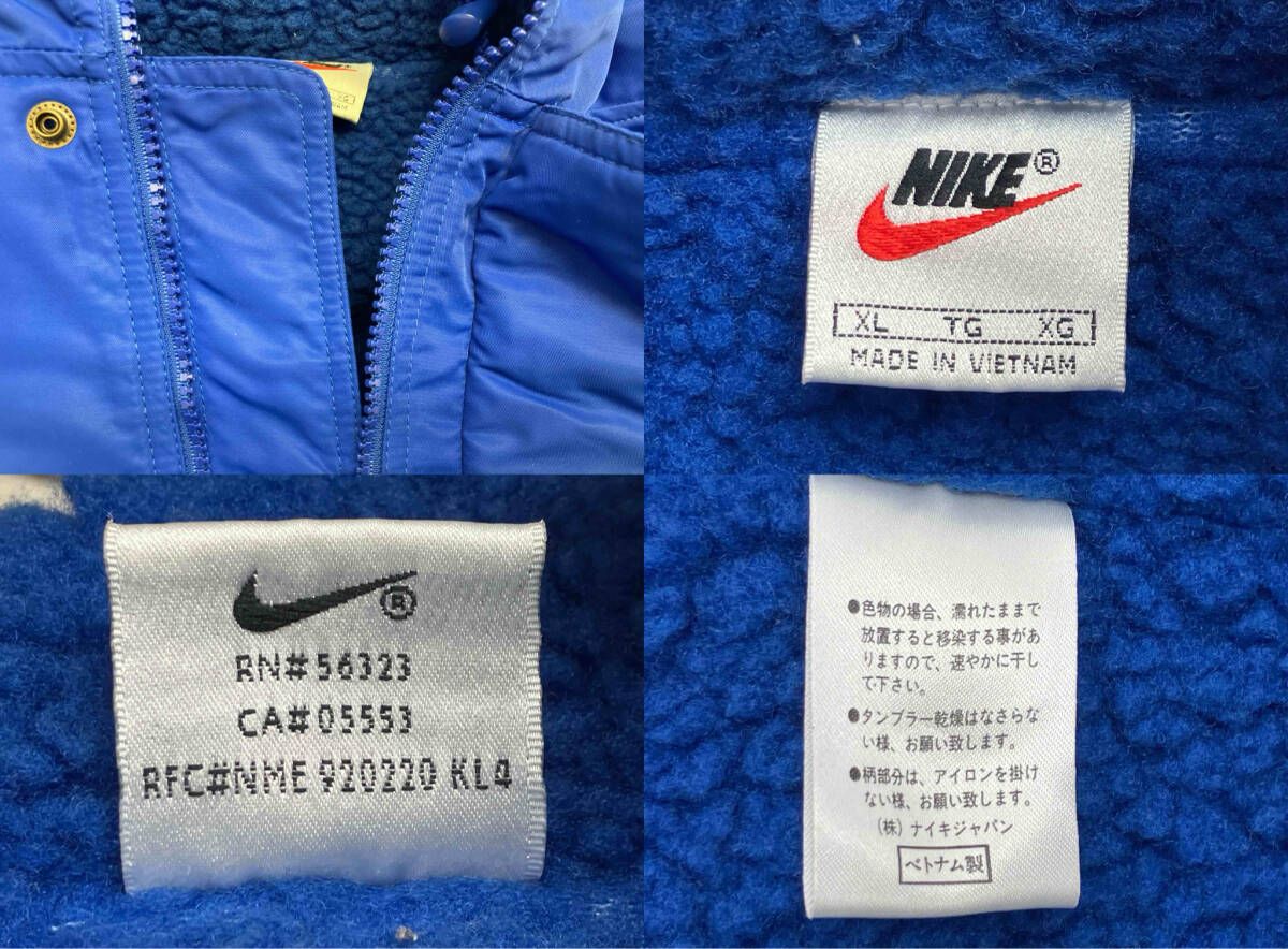 NIKE/ナイキ 90s ヴィンテージ ベンチコート 白タグ ナイロン ロング
