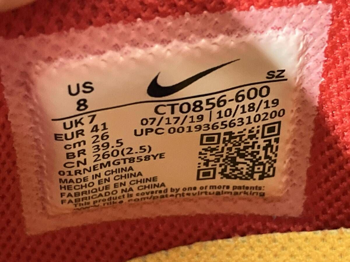NIKE ナイキ CT0856-600 Off-White Dunk Low University Red Wolf Grey