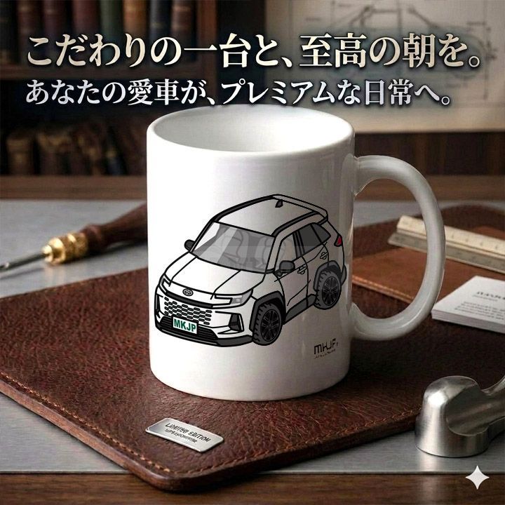 リコイル リコリス スマスロ リコリス STOCK リコイル アイテム特集