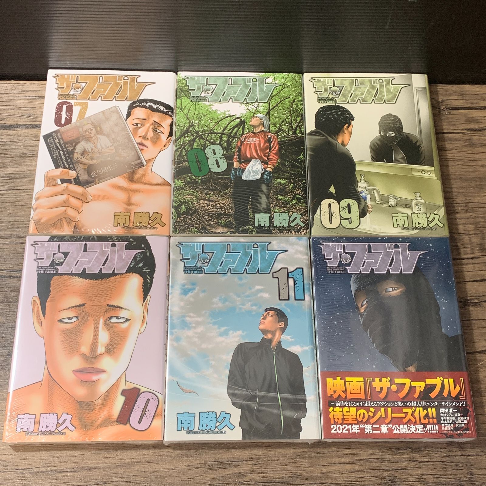 むつ1-070918] ザ・ファブル コンプリートボックス 1〜22巻全巻完結